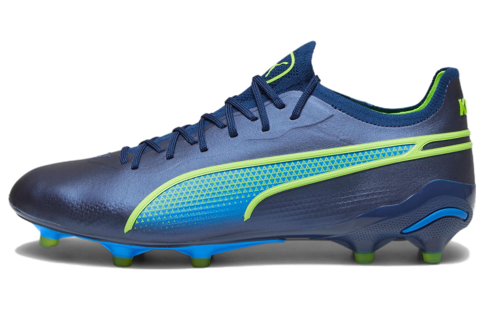 Puma King Ultimate FG AG 'Gear Up Pack' 107563-04