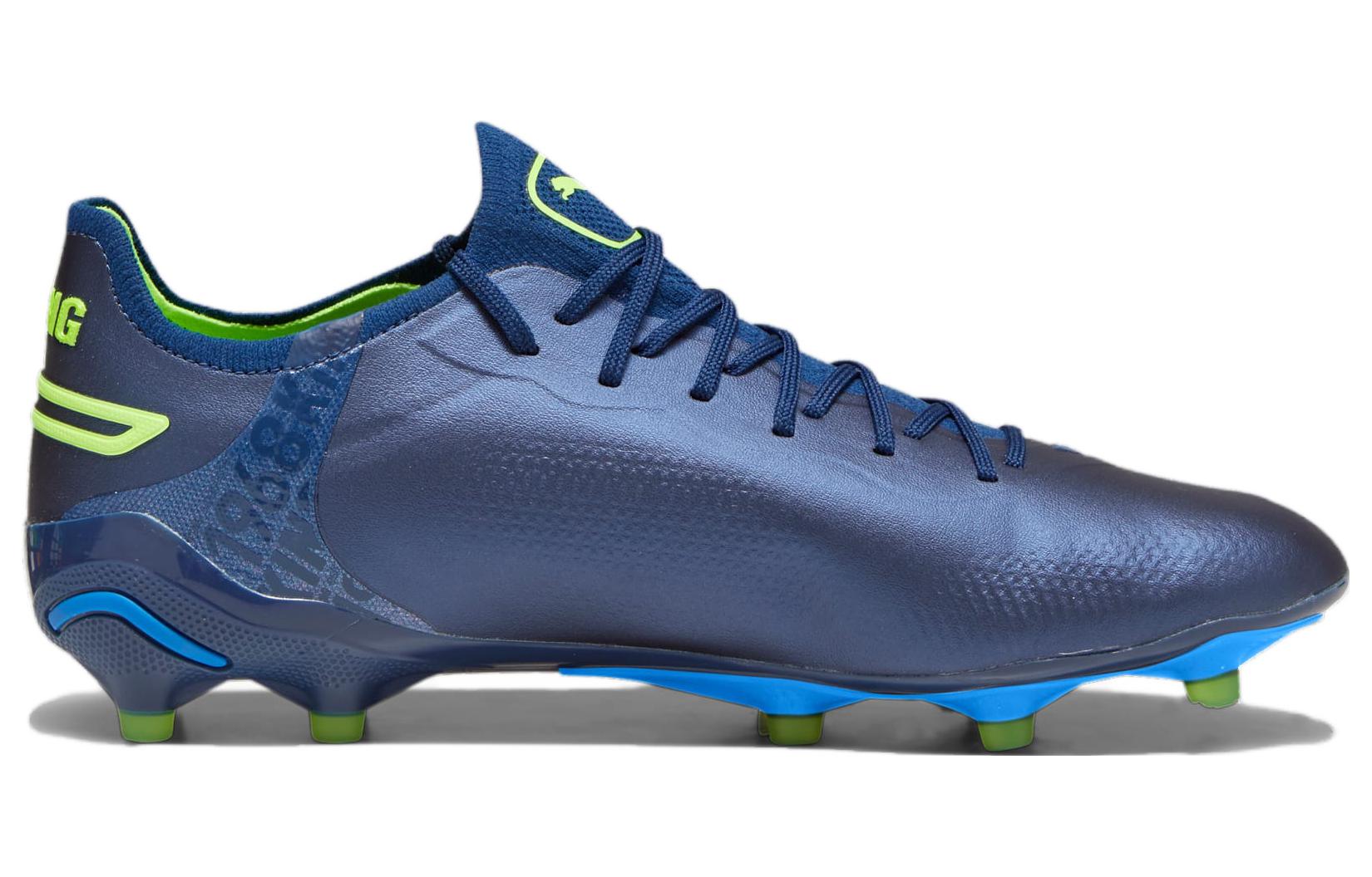 Lookbook Puma King Ultimate FG AG 'Gear Up Pack' 107563-04 足球鞋