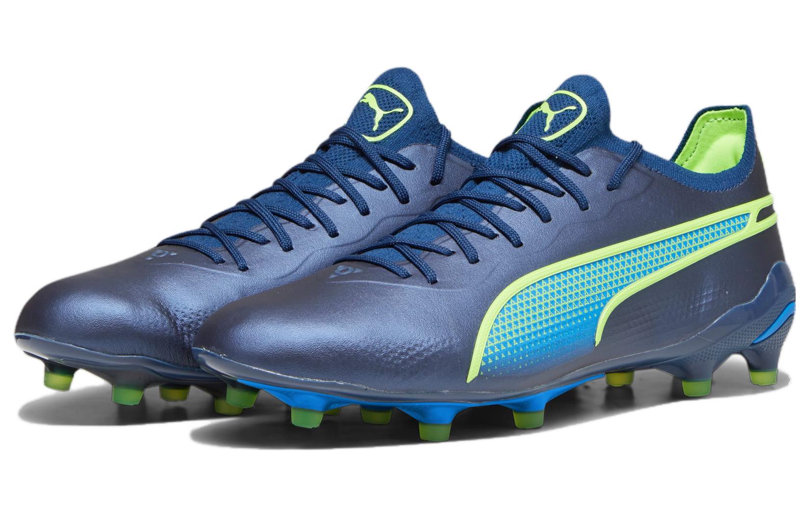 Shop Puma King Ultimate FG AG 'Gear Up Pack' 107563-04 足球鞋