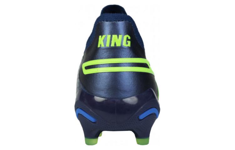 Purchase Puma King Ultimate FG AG 'Gear Up Pack' 107563-04 足球鞋