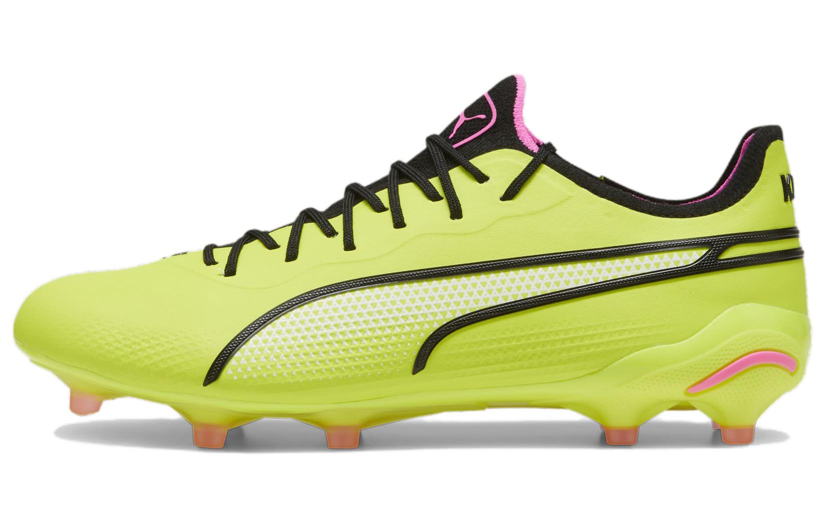 Puma King Ultimate FG AG 'Phenomenal Pack' 107563-06