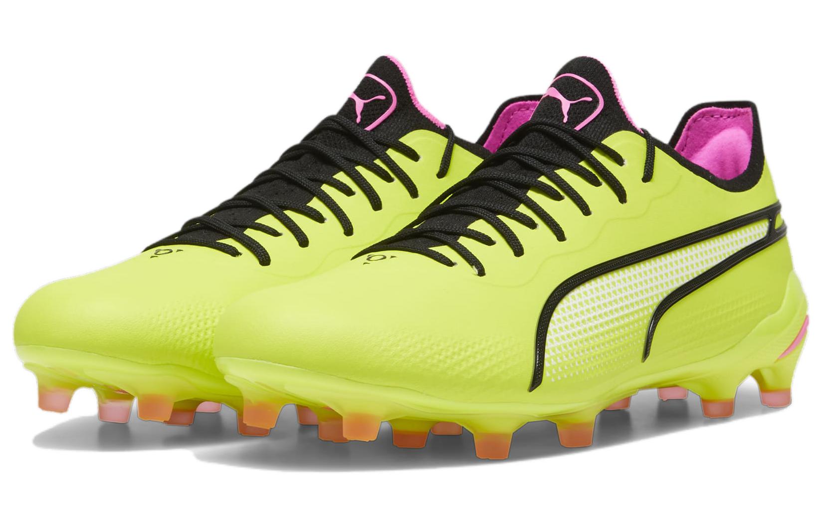 Shop PUMA King Ultimate FG/AG 潮流防滑足球鞋 男款 黃黑