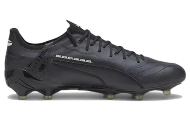 Order Puma King Ultimate Firm Ground Cleats 'Art of Football' 107609-01