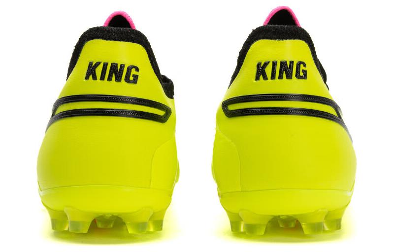 Lookbook Puma King Ultimate MG Football Shoes 'Solar Yellow' 107252-03
