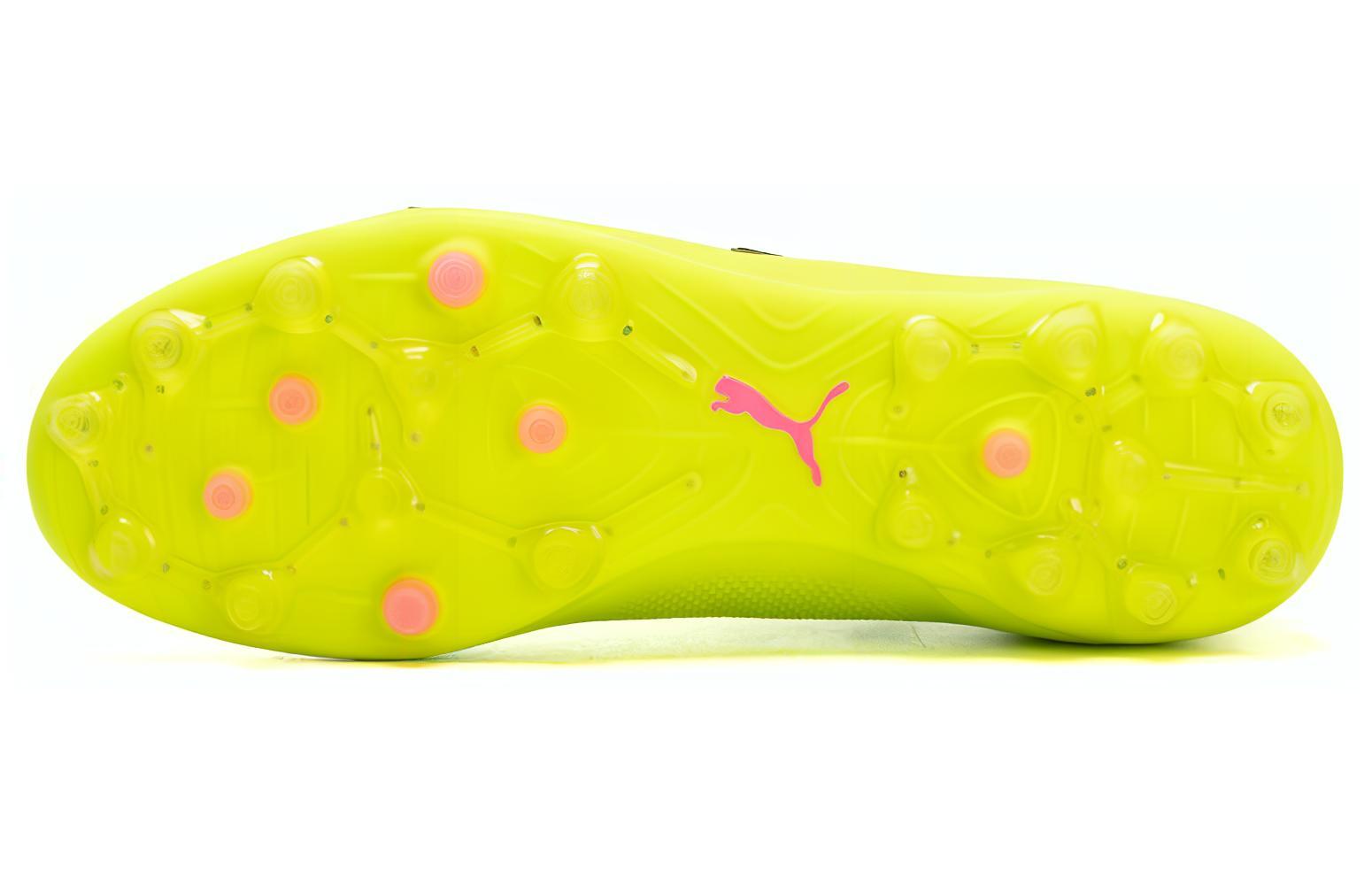 Shop Puma King Ultimate MG Football Shoes 'Solar Yellow' 107252-03