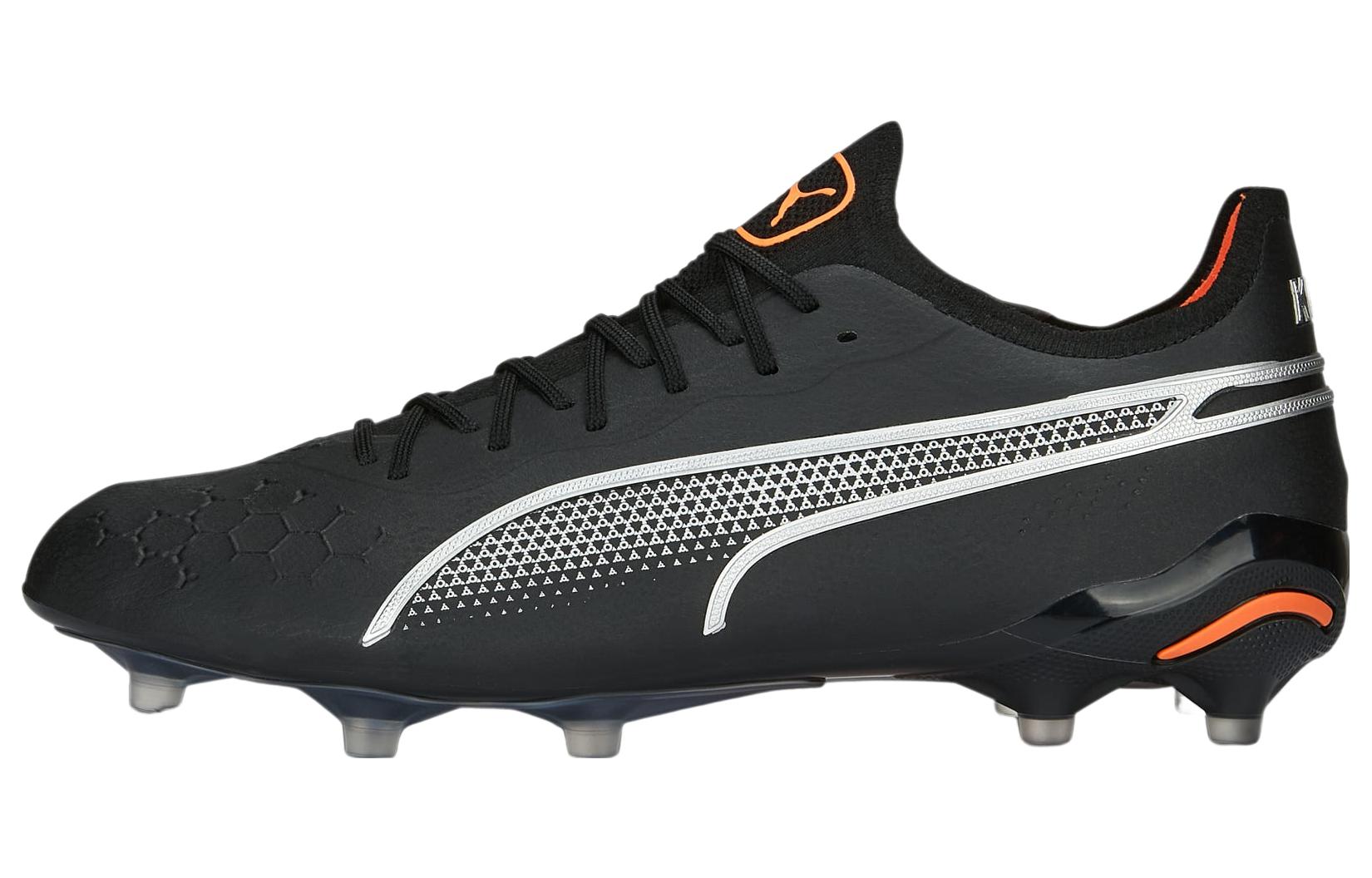 Puma King Ultimate MxSG 'Black White' 107098-02
