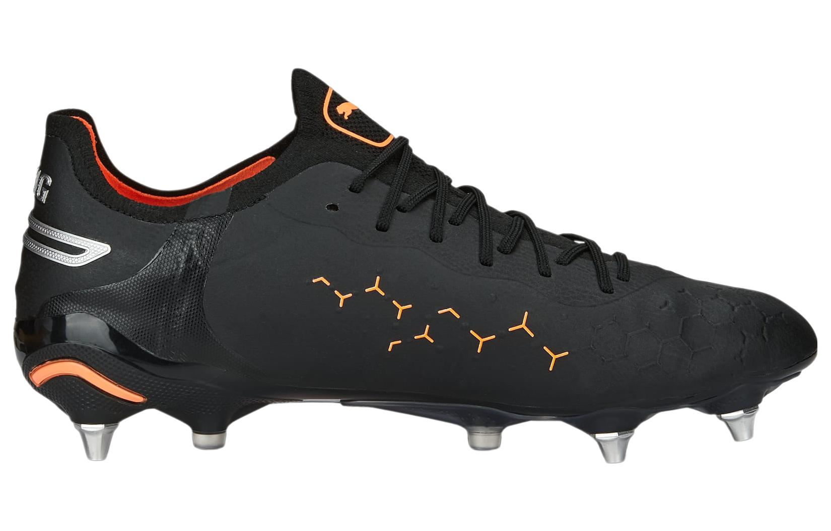 Order Puma King Ultimate MxSG 'Negro Blanco' 107098-02