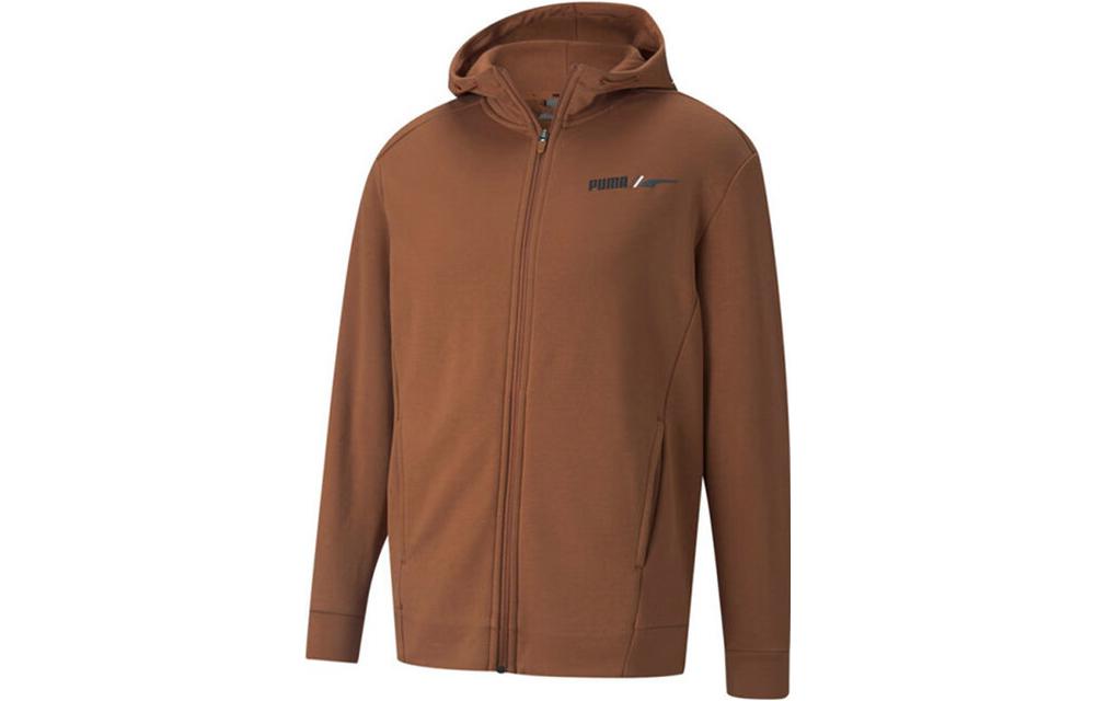 Puma Knitted Hoodie Jacket Brown 846528-17