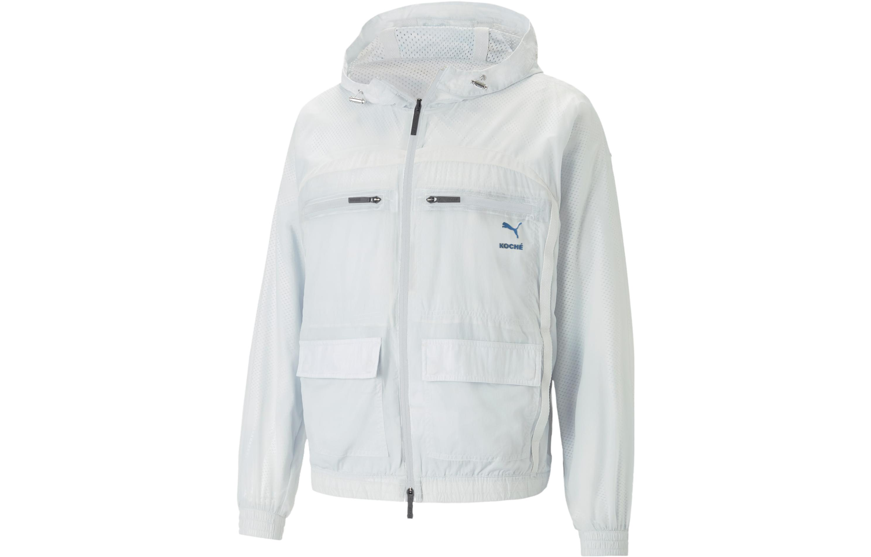 Puma KOCHÉ Reversible Unisex Hoodie Zip Jacket Long Sleeve White 538802-76