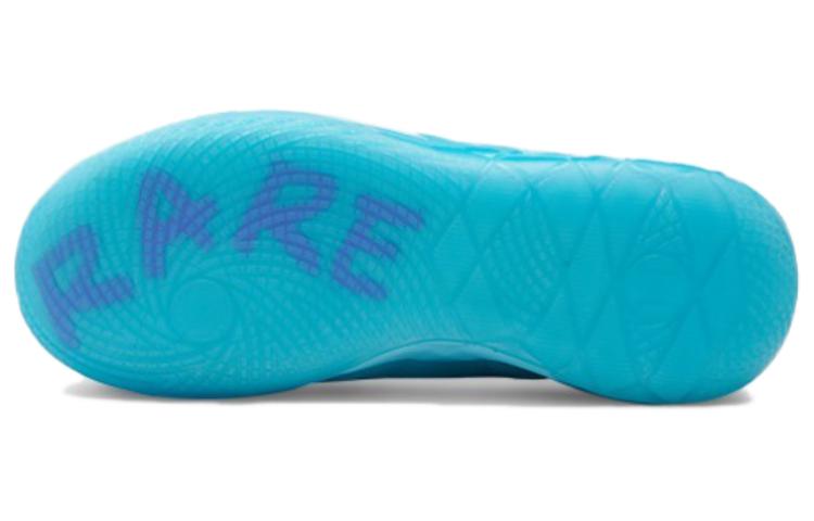 Shop 彪马 LaMelo Ball MB.01 '蓝色'篮球鞋 377237-11