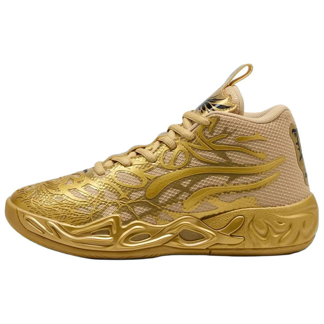 Puma LaMelo Ball MB.04 Gold High-Top Basketball Shoes - Soft & Durable. 311306-01 Shoes