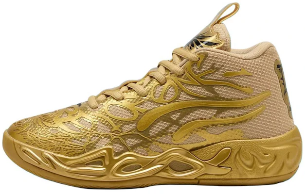 プーマ ラメロ ボール MB.04 ゴールド ハイカット バスケットボールシューズ 311306-01 Shoes Buy プーマ ラメロ ボール MB.04 ゴールド ハイカット バスケットボールシューズ 311306-01 Shoes