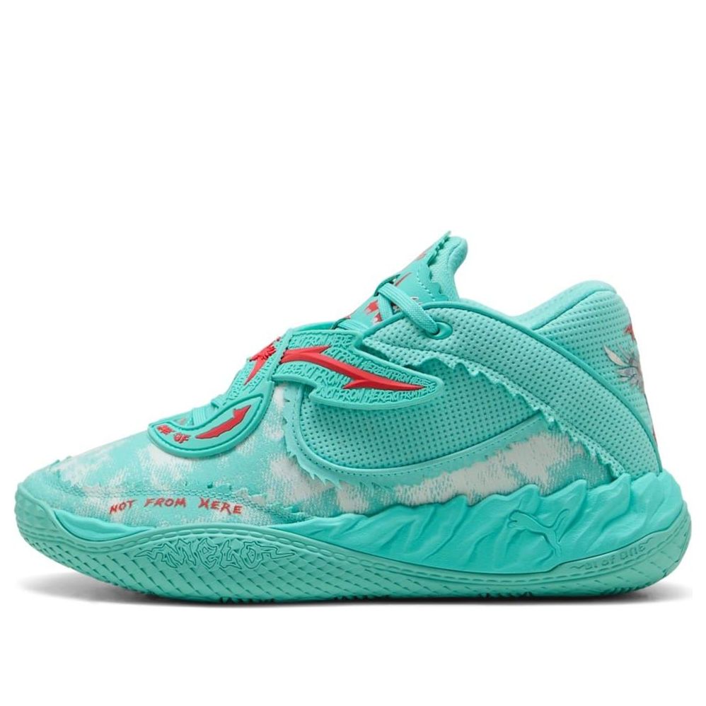Puma LaMelo Ball MB.05 Melo World 312798-01