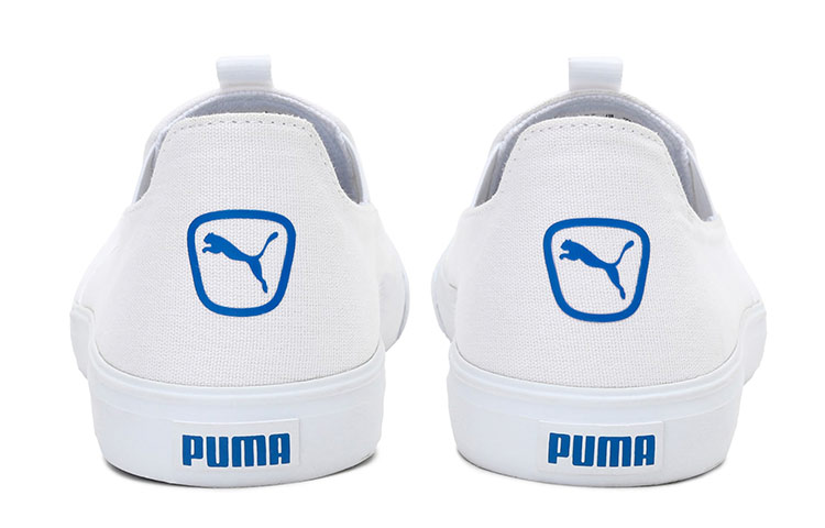 Shop Puma Lazy Knit Slip-On 'White' 369705-08