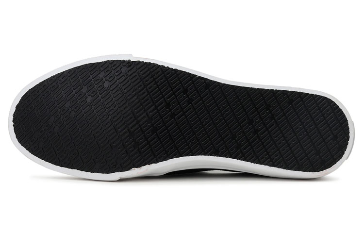 Purchase Puma Lazy Knit Slip On 'Black Yellow' 369705-11