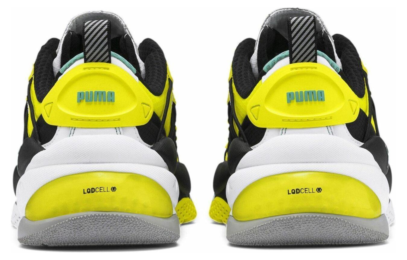 Shop Puma LDQCELL Omega 'Yellow Alert' 370928-01 (黃色警報)