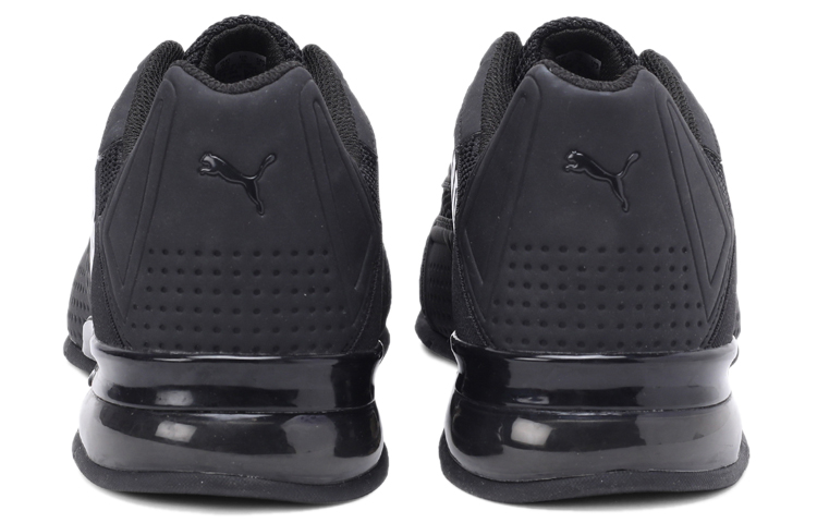 Shop Puma Leader VT Bold ''Triple Zwart'' 192674-04