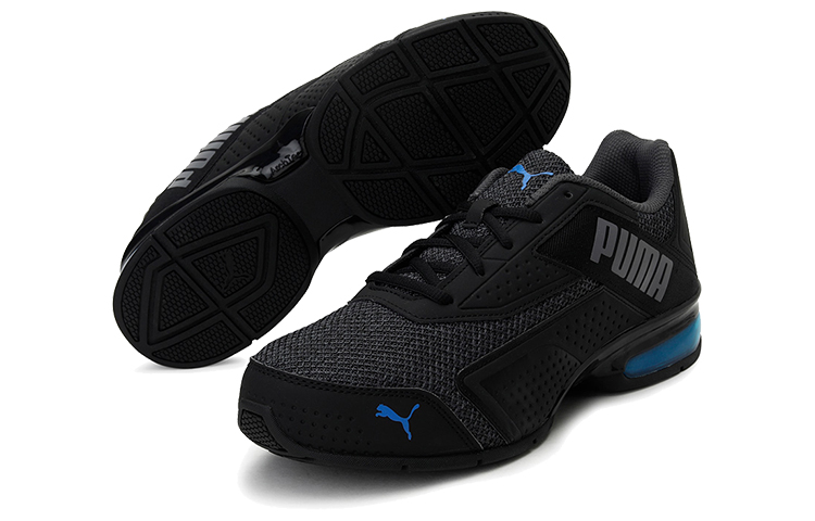 Purchase Puma Leader VT Nu Blau ''Schwarz'' 192674-03