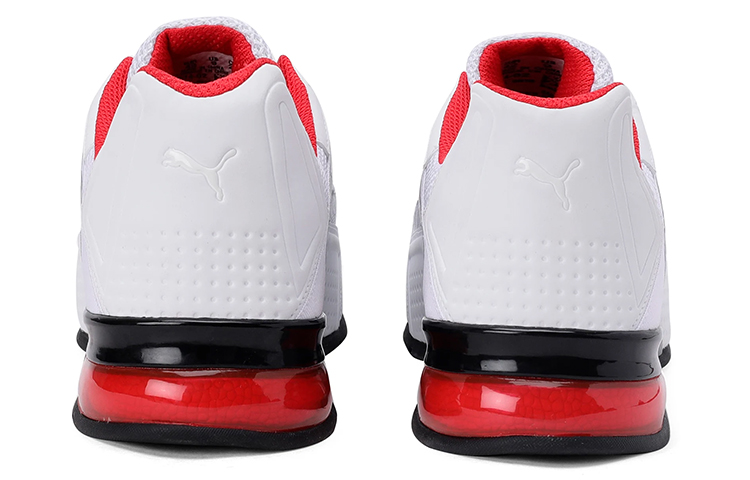 Shop Puma Leader Vt Nu 'Putih' 192674-02