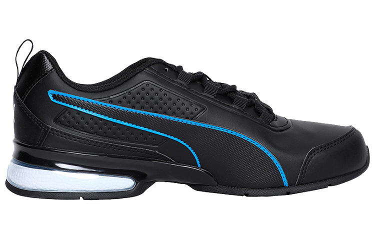 Order Puma Leader VT SL Softfoam ''Schwarz Blau Weiß'' 365291-08