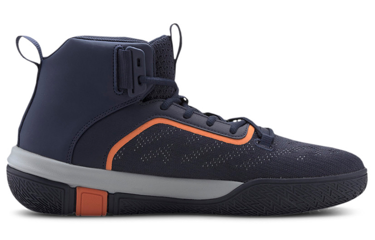 Order Puma Legacy 'March Madness - Peacoat Dragon Fire' Pria 194048-02