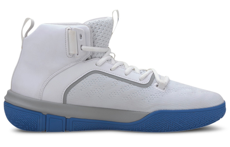 Order Puma Legacy 'March Madness - Putih Biru Tua' 194048-01