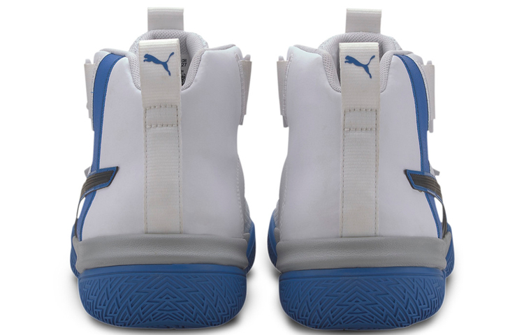 Shop Puma Legacy 'March Madness - Putih Biru Tua' 194048-01