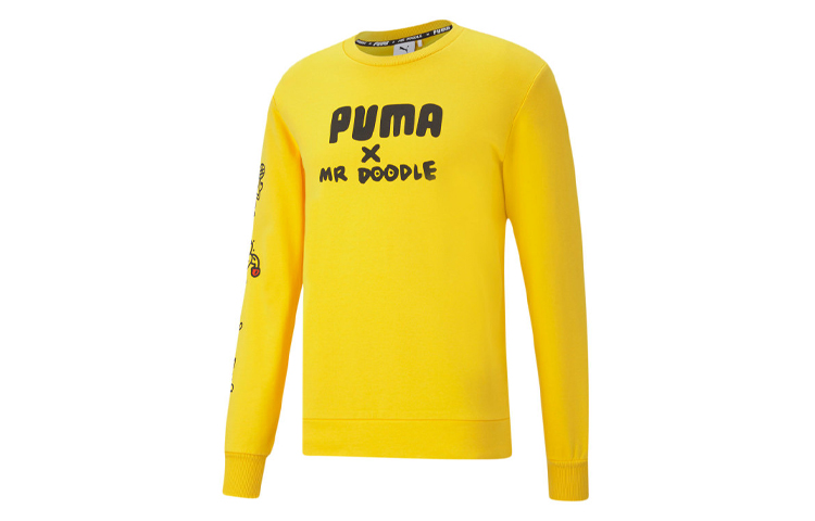 Puma Lemon Yellow Vintage Colorblock Pullover Sweatshirt 598682-99
