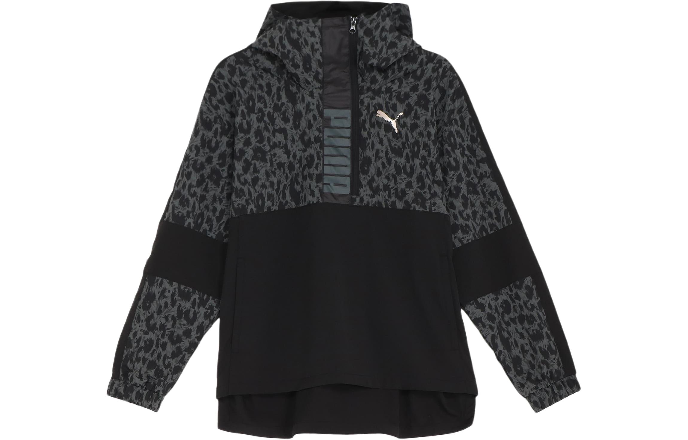 Puma Leopard Print Casual Sports Hoodie Jacket Black 525202-01