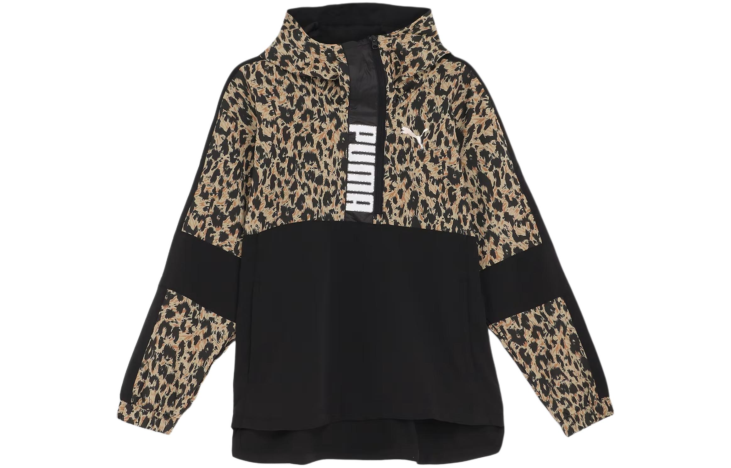 Puma Leopard Print Hooded Casual Jacket - Khaki Color 525202-83