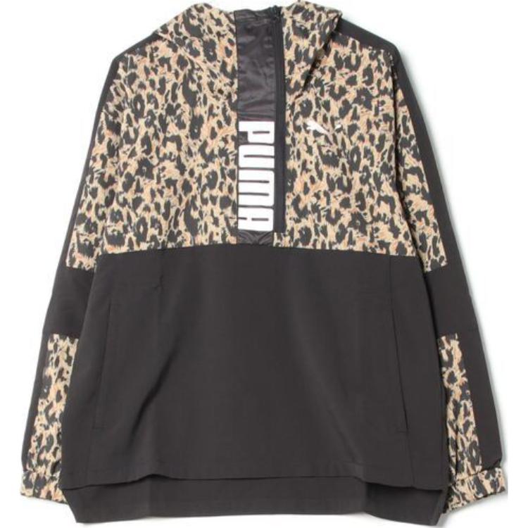 Puma Leopard Print Hooded Jacket Brown 818970-14
