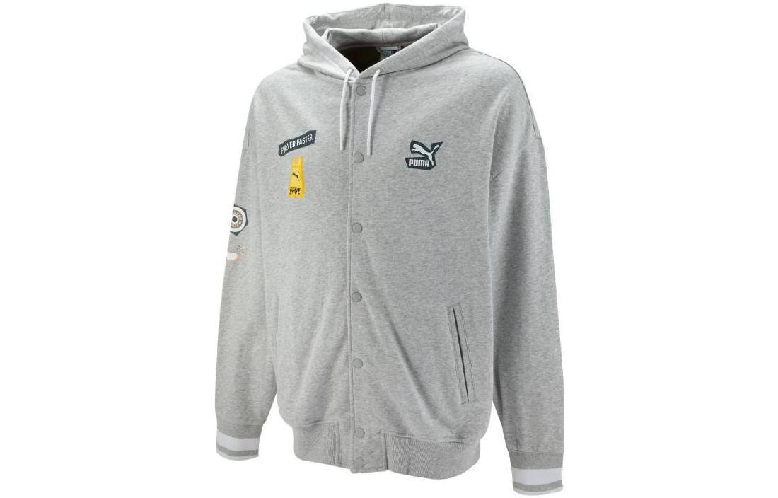 Puma Letter Graphic Print Hoodie Jacket in Light Heather Gray 539970-04