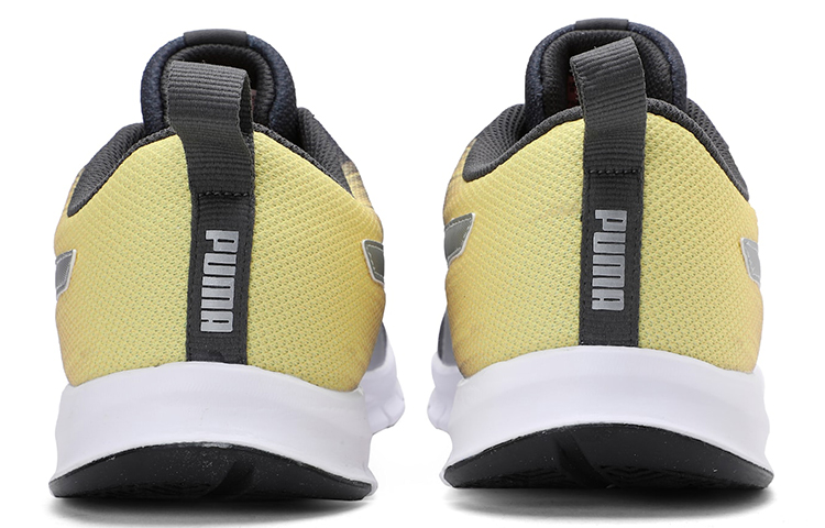 Shop Puma Level IDP Noir/Jaune 375430-02