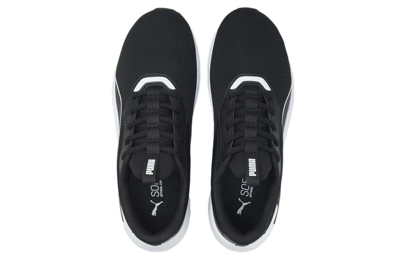 Lookbook Puma Lex ''Nero Bianco'' 376826-01
