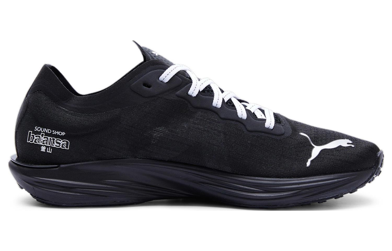 Order Puma Liberate Nitro 2 x Balansa 'Black White' 379184-02