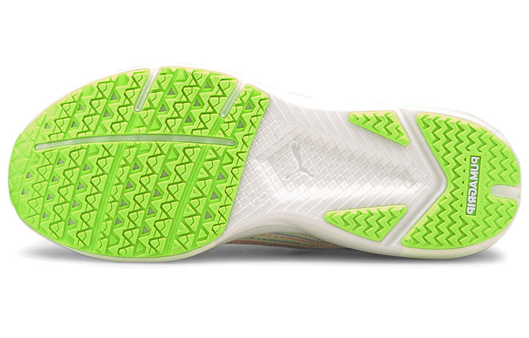 Purchase Puma Liberate Nitro ''Spectra Grau Grün'' 195613-01