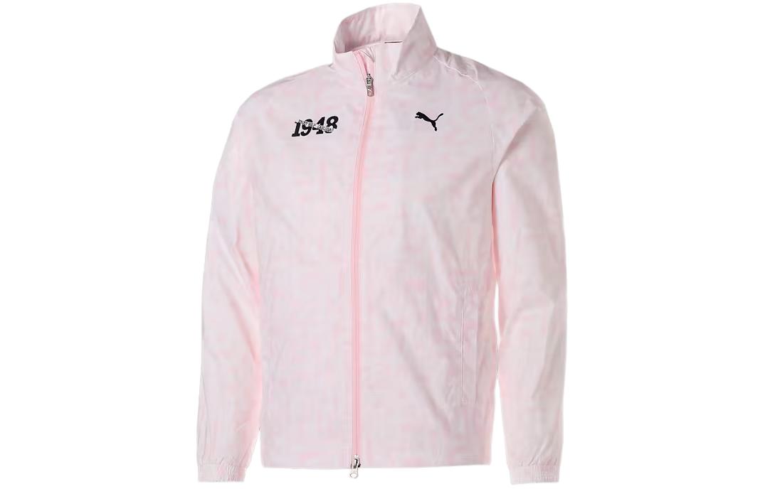 Puma Light Pink Logo Zip-Up High Neck Long-Sleeve Jacket 622392-02