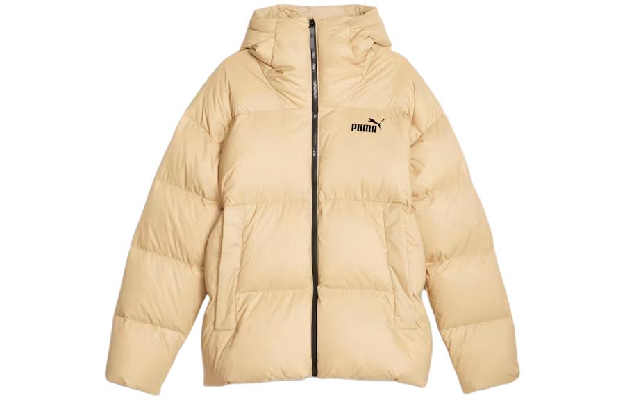 Puma Logo Embroidered Beige Hoodie Zip Jacket Long Sleeve 675383-84