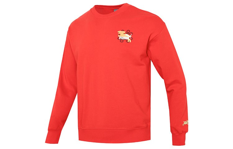 Puma Logo Embroidered Rabbit Print Pullover Fashion Sweatshirt Unisex Red 677414-11