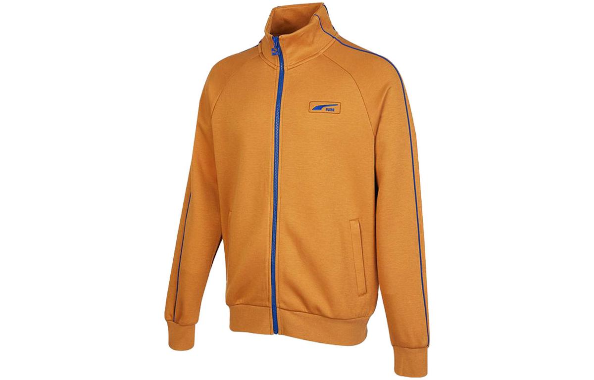 Puma Logo Embroidered Stand Collar Sports Jacket Khaki 539728-74
