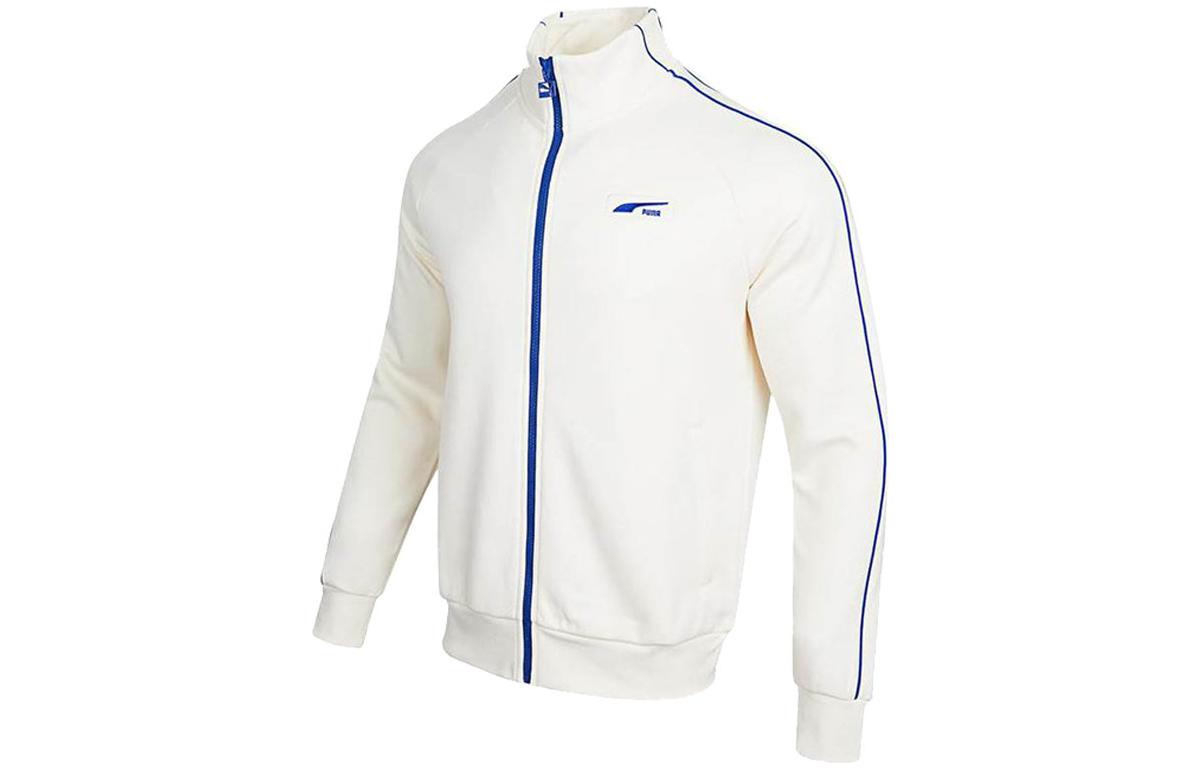 Puma Logo Embroidered Utility Track Jacket White 539728-65