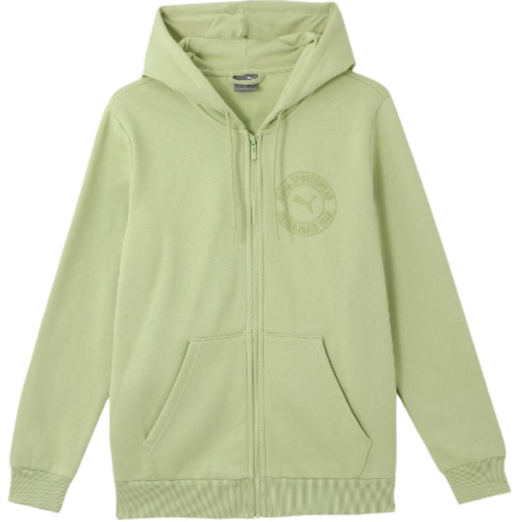 Puma Logo Graphic Fleece Hoodie Jacket - Green 688713-37