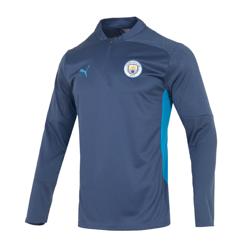 Puma Logo Patch Half-Zip Pullover Colorblock Sweatshirt Blue - 777529-12