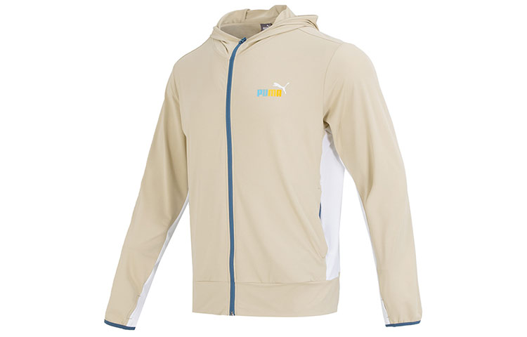 Puma Logo Print Casual Hoodie Jacket Unisex Khaki Color 678006-88