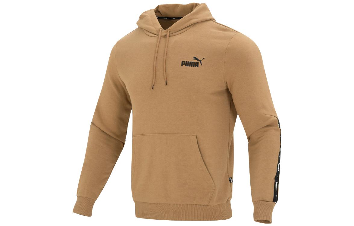 Puma Logo Print Hoodie Sweatshirt for Running & Training - Khaki 849590-85