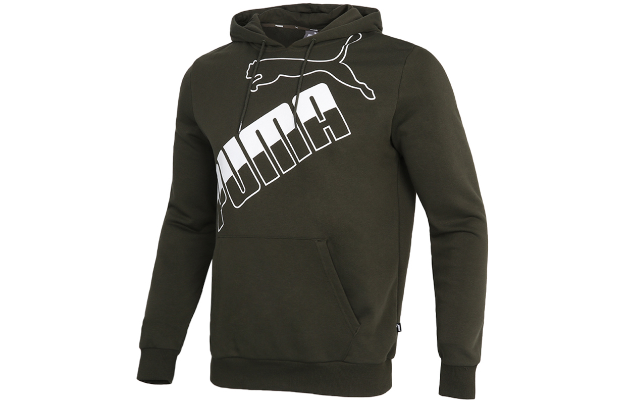 Puma Logo Printed Hoodie Men’s Casual Pullover - Olive Green 588667-70