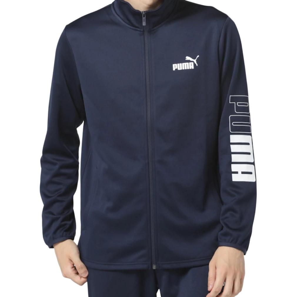 Puma Logo Printed Navy Blue Stand Collar Zip Jacket for Men 677680-06