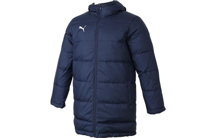 Puma Logo Printed Zip Hoodie Jacket Unisex Blue 657738-06