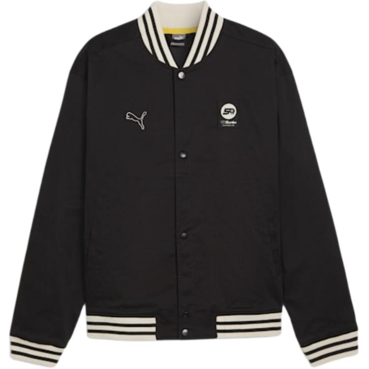 Puma Loose Fit Logo Ribbed Crewneck Jacket - Black 624547-01