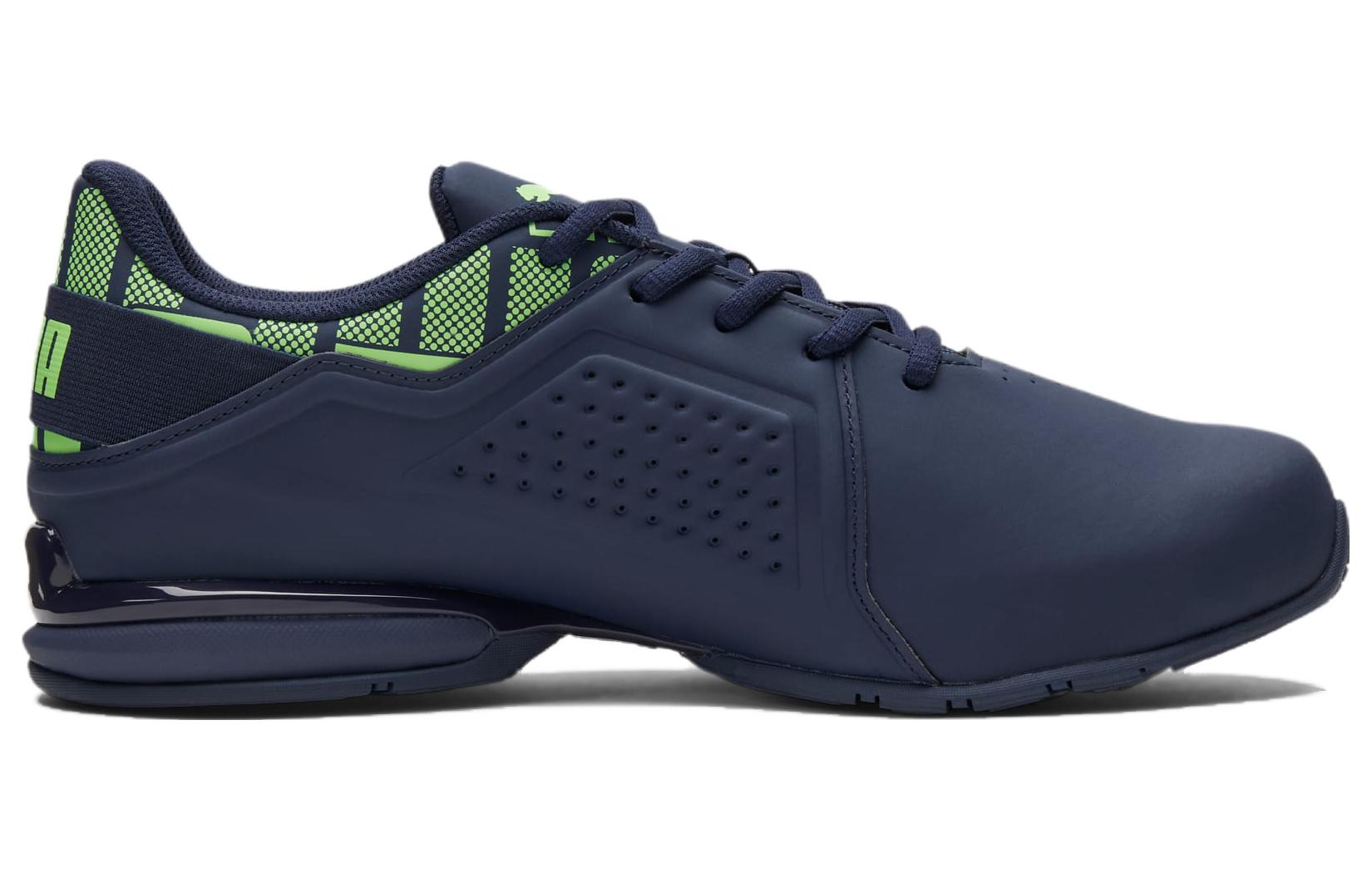 Puma Low 'Blue Green' 圖 2